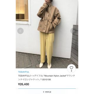 トゥデイフル(TODAYFUL)の明日12時まで出品todayful  マウンテンジャケット(マウンテンパーカー)