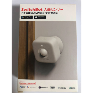 SwitchBot 人感センサー スイッチボット(その他)