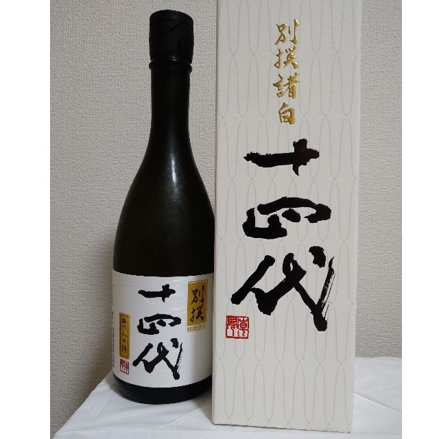 十四代 別撰諸白 別撰 純米大吟醸 四合瓶 日本酒 高木酒造 酒 プレミア