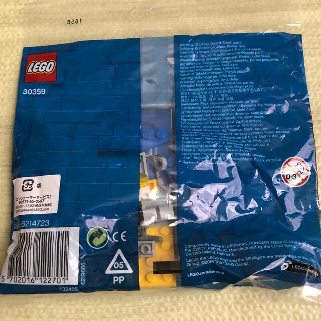 Lego(レゴ)のLEGO CITY 30359 新品 キッズ/ベビー/マタニティのおもちゃ(積み木/ブロック)の商品写真