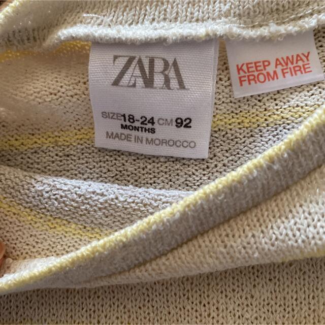 ZARA KIDS(ザラキッズ)のストライプ 柄ラスティックTシャツ　今季　半袖　トップス キッズ/ベビー/マタニティのキッズ服女の子用(90cm~)(Tシャツ/カットソー)の商品写真