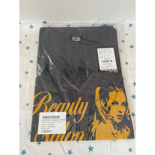 HYSTERIC GLAMOUR(ヒステリックグラマー)のHYSTERICGRAMOUR⭐︎Vネック Tシャツ⭐︎BEAUTY SALON メンズのトップス(Tシャツ/カットソー(半袖/袖なし))の商品写真