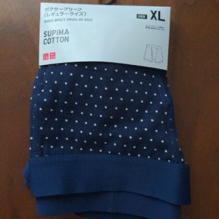 ユニクロ(UNIQLO)のUNIQLO　XL　ボクサーブリーフ（レギュラーサイズ）(ボクサーパンツ)