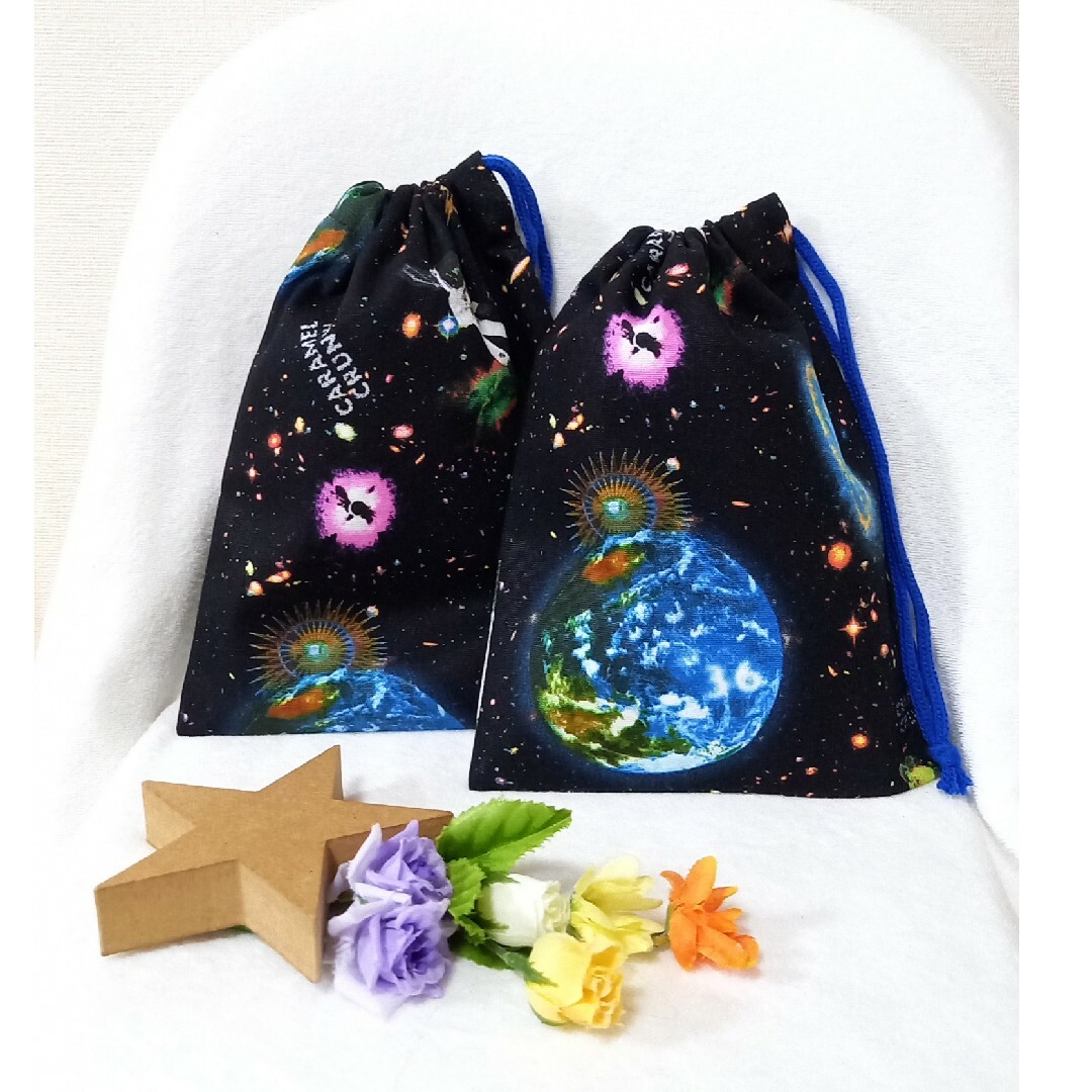 【再販しました‼️✨】宇宙　惑星　コップ袋　男の子 ハンドメイドのキッズ/ベビー(外出用品)の商品写真