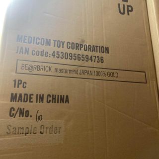 メディコムトイ(MEDICOM TOY)のBE@RBRICK mastermind JAPAN GOLD 1000%(フィギュア)