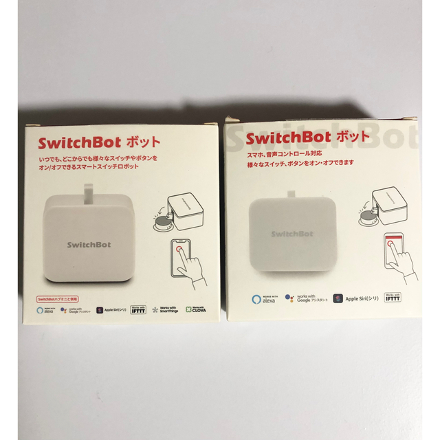 SwitchBot ボット 2個セット スイッチボット