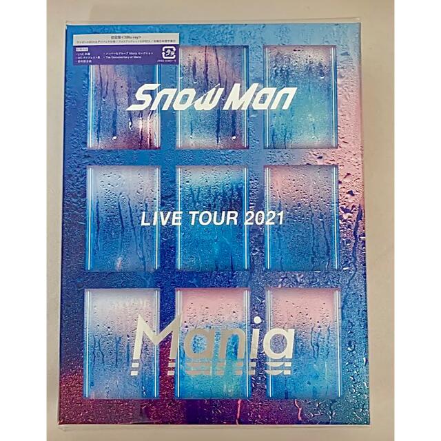 Snow Man LIVE TOUR 2021 Mania 初回盤Blu-ray