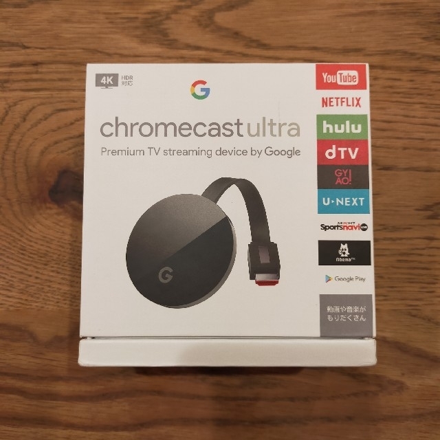 値下げ】Google chromecast ultraの通販 by mouri's shop｜ラクマ