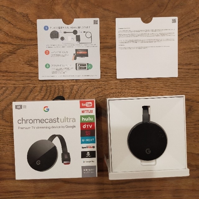 値下げ】Google chromecast ultraの通販 by mouri's shop｜ラクマ