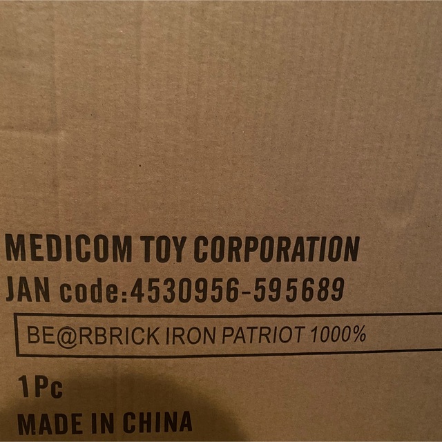 MEDICOM TOY(メディコムトイ)の【新品未開封】BE@RBRICK IRON PATRIOT 1000% エンタメ/ホビーのフィギュア(アメコミ)の商品写真