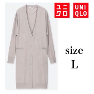 ユニクロ(UNIQLO)のユニクロ UVカットドルマンスリーブロングカーディガン (長袖)(カーディガン)