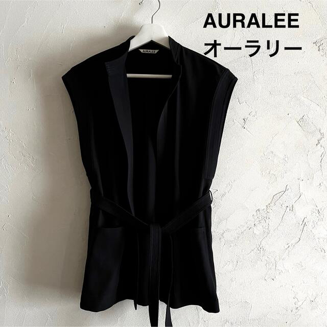 AURALEE(オーラリー)の【美品】AURALEE オーラリー サマーウールベスト　ジレ　黒 レディースのトップス(ベスト/ジレ)の商品写真