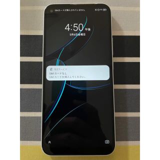 ゼットティーイー(ZTE)のZTE Libero 5G A003ZT ホワイト(スマートフォン本体)