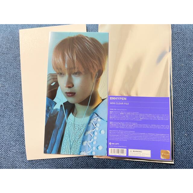 ENHYPEN MINI CLEAR FILE ファイル ソヌ SUNOO エンタメ/ホビーのCD(K-POP/アジア)の商品写真