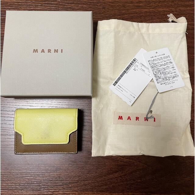 MARNI 三つ折り財布 ミニ財布