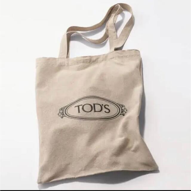 TOD'S(トッズ)の新品未使用品　Oggi TOD'S 上品トートバッグ レディースのバッグ(トートバッグ)の商品写真