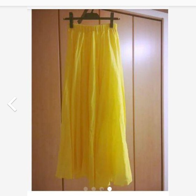 ビタミンカラーイエローフレアスカート レディース レディースのスカート(ロングスカート)の商品写真