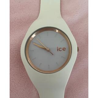 アイスウォッチ(ice watch)の【5/22値下げ】ice watch アイスウォッチ  ホワイト(腕時計)