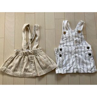 ザラキッズ(ZARA KIDS)のZARAスカート(スカート)