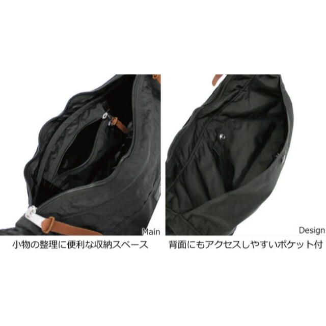 Gregory(グレゴリー)の新品未使用【GREGORY  SATCHEL M 】サッチェルMショルダーバッグ スポーツ/アウトドアのアウトドア(その他)の商品写真