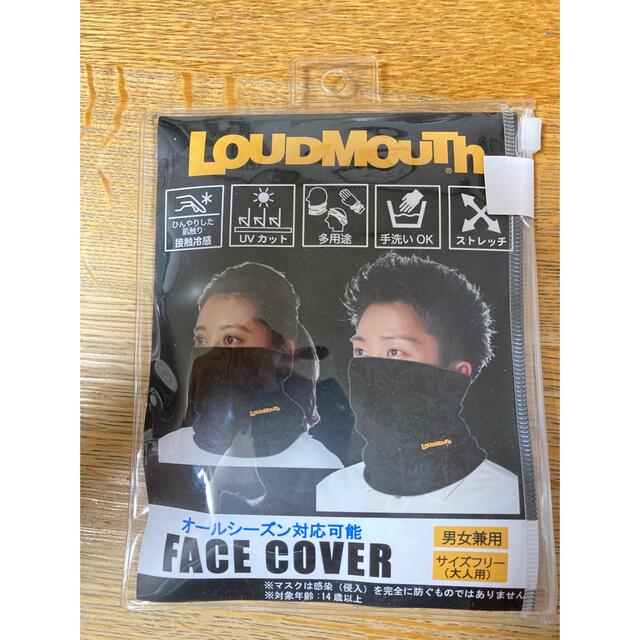 Loudmouth(ラウドマウス)のLOUDMOUTh FACE COVER   ファイスカバー　新品 スポーツ/アウトドアのゴルフ(その他)の商品写真