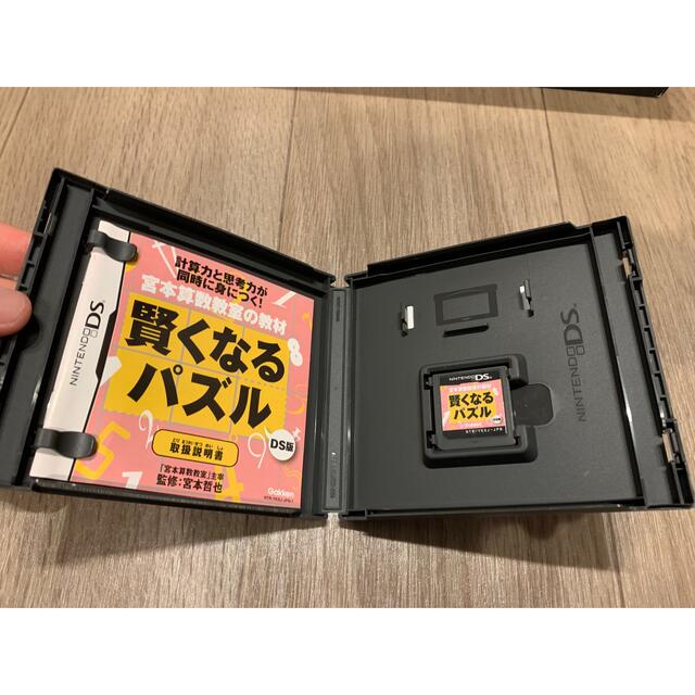 ニンテンドーDS(ニンテンドーDS)の【DS】宮本算数教室の教材 賢くなるパズル DS版  エンタメ/ホビーのゲームソフト/ゲーム機本体(携帯用ゲームソフト)の商品写真