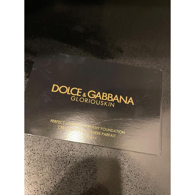 DOLCE&GABBANA(ドルチェアンドガッバーナ)のドルチェ&ガッバーナ　dolce&gabbana グロリアスキン　サンプル コスメ/美容のベースメイク/化粧品(ファンデーション)の商品写真