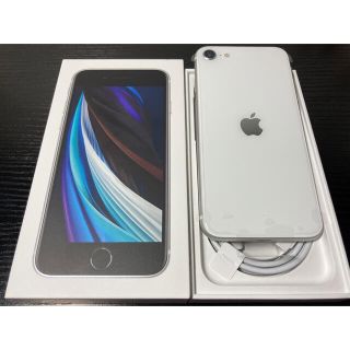 アイフォーン(iPhone)の【iPhone SE】《第2世代》64G simフリー(スマートフォン本体)