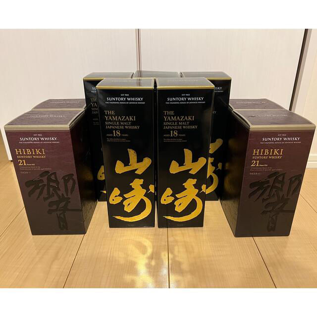 サントリー(サントリー)の【Masa様専用】国産ウイスキーまとめ売り　【山崎】【響】 食品/飲料/酒の酒(ウイスキー)の商品写真