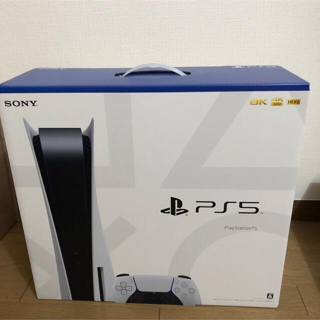 都内から即日発送！PS5本体 CFI-1100A01 ディスクドライブ版　新品