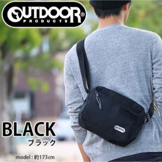 アウトドア(OUTDOOR)のOUTDOOR ショルダーバッグ(ショルダーバッグ)