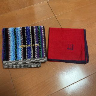 ダンヒル(Dunhill)の2枚セットMISSONI HOME タオルハンカチ&dunhillハンカチ(ハンカチ/ポケットチーフ)