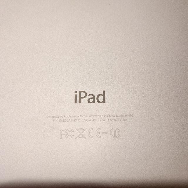 訳あり特価品！ iPad mini2 Wi-Fi 16GB Space Gray