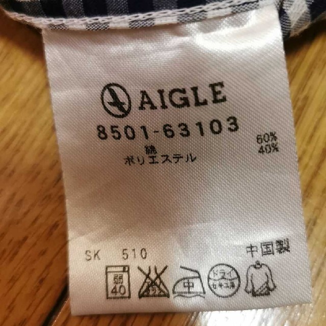 AIGLE(エーグル)のエーグル　メンズ　 半袖シャツ メンズのトップス(シャツ)の商品写真