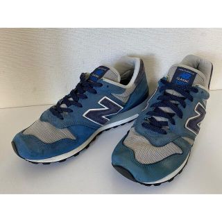 New Balance M1300 25.5cm