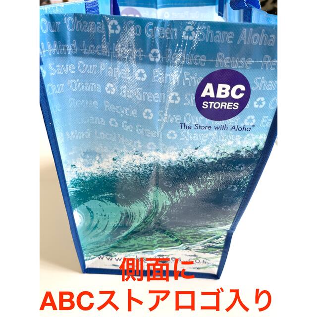 ABCストア　ハワイ限定ショッピングバッグ(サーフ柄) レディースのバッグ(エコバッグ)の商品写真