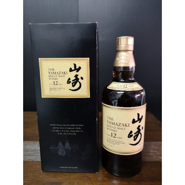 値段 山崎12年 旧箱付 - winterparksmiles.com