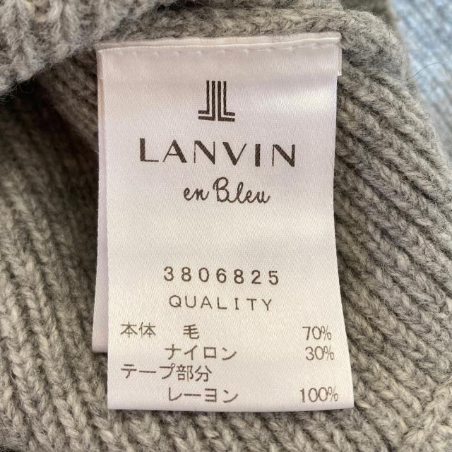 LANVIN en Bleu(ランバンオンブルー)のランバンオンブルー 長袖セーター 38 M - レディースのトップス(ニット/セーター)の商品写真