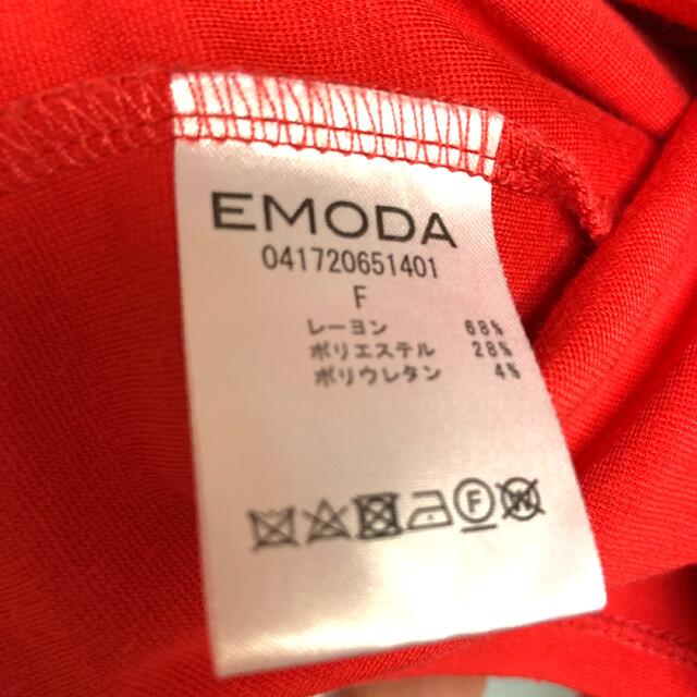 EMODA(エモダ)のEMODA エモダ トップス ショート丈 Fサイズ レディースのトップス(カットソー(半袖/袖なし))の商品写真