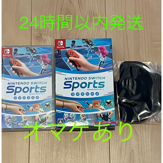 【即日発送】新品未開封Nintendo Switch Sports