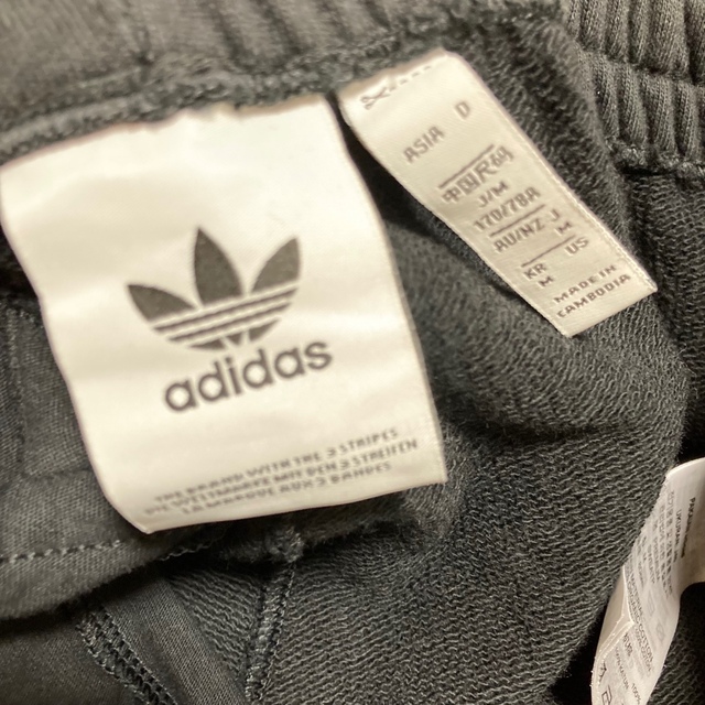 adidas(アディダス)の値下げ　adidas スウェット メンズのパンツ(その他)の商品写真