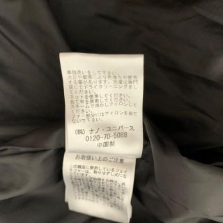 nano・universe - ナノユニバース ダウンコート サイズ36 S -の通販 by