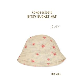 コドモビームス(こどもビームス)のSALE／kongessloejd  バケットハット　◾️金魚　2-4Y(帽子)