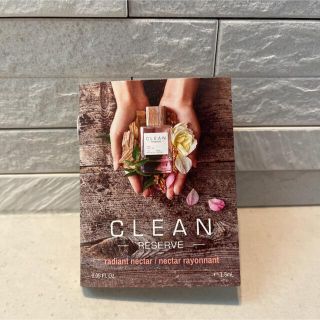 クリーン(CLEAN)のクリーン　CLEAN オードパルファム　サンプル(ユニセックス)