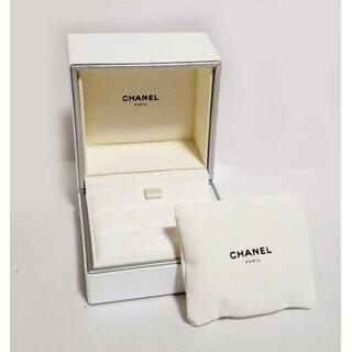 シャネル(CHANEL)のシャネル ケース 箱 リング用 指輪用 CHANEL ジュエリー用 BOX(小物入れ)