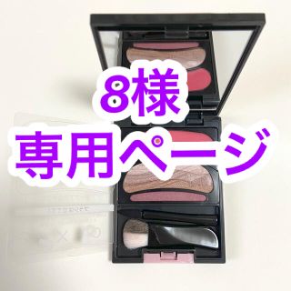 オーブ(AUBE)のオーブ　ブラシひと塗りシャドウN 15 レッド系　旧パッケージ(アイシャドウ)