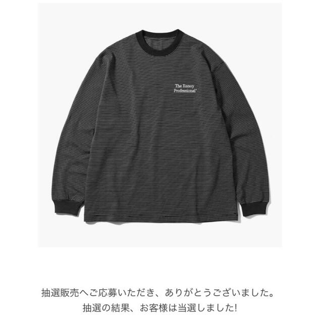 ennoy L/S BORDER T-SHIRTS (GRAY × BLACK)-