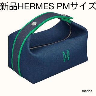 エルメス(Hermes)の新品　エルメス　ブリッド・ア・ブラック　ポーチ　PM(ポーチ)