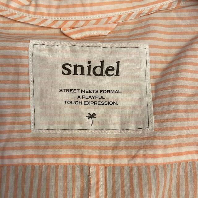 SNIDEL(スナイデル)のスナイデル　ストライプシャツ ブラウス レディースのトップス(シャツ/ブラウス(長袖/七分))の商品写真