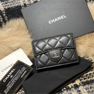 シャネル(CHANEL)のH☆様ご専用★thanks♡(財布)